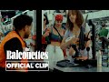 Official Clip #3 [Subtitled]