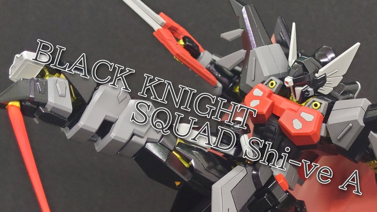 ガンプラ】HGブラックナイトスコードシヴァ全塗装【SEEDFREEDOM