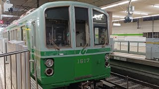 神戸市営地下鉄西神・山手線西神中央駅7000系発車
