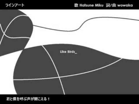 【Ⅷ】「ラインアート」歌わせて頂きました。 iciko