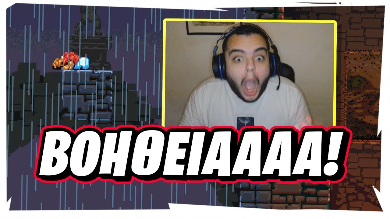 Το πιο σπαστικό Game που υπάρχει! - Pun1sher Rank 1 JumpKing!