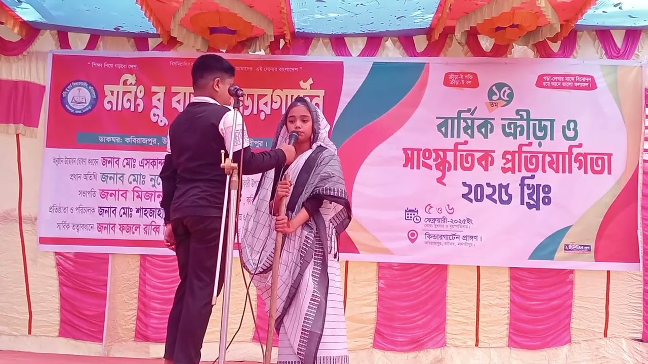 রত্নগর্ভা মা। মায়েরা কষ্ট করে সন্তান লালনপালন করেন। অথচ সেই সন্তান মায়ের খোঁজ নেয় না।