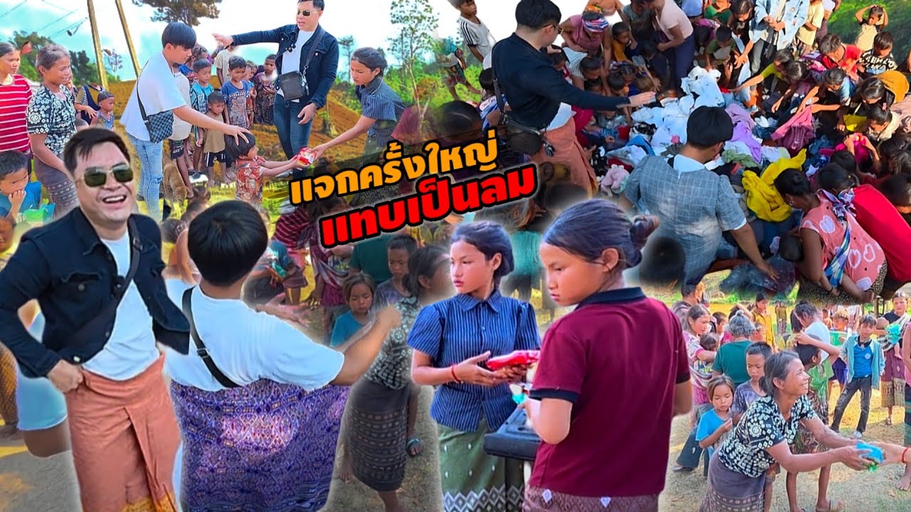 1 มีนาคม ค.ศ. 2026