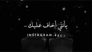 اتمنى ان تكون بخير ❤حالات واتس اب 💙 👌