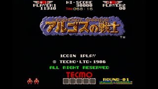 VGMロボット深谷店【アルゴスの戦士】 レトロゲーム配信