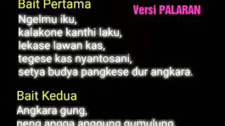 ilmu Iku pangkur Palaran