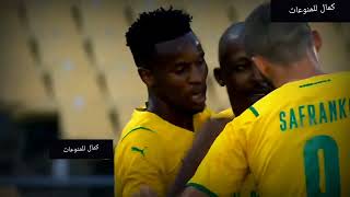 اهداف مباراة صن داونز 1-0 الهلال في دوري أبطال أفريقيا دور المجموعات