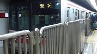 [警笛あり]東京メトロ丸ノ内線 02系第22編成 東京駅到着
