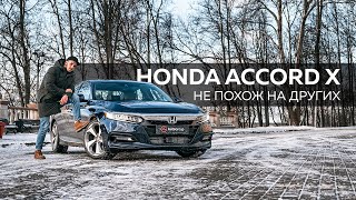 Обзор Honda Accord X / Авто из США / Хонда Аккорд не похож на других / Авто D-class