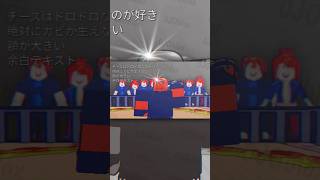 Thick Of It Opening Anime Version Insp Abandoned