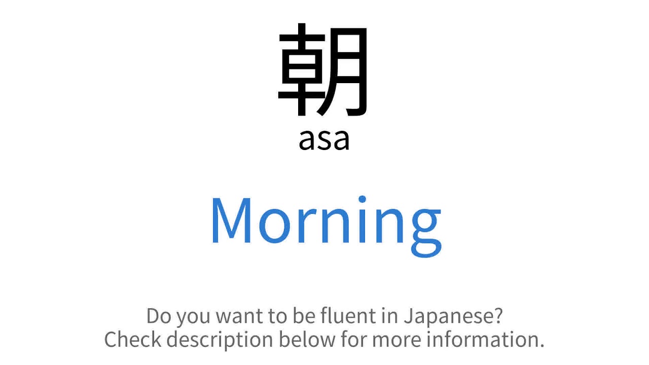 How to say 