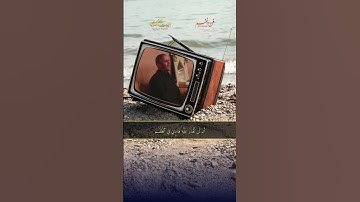 ما تيسر من سورة الأنبياء بصوت الشيخ العيون الكوشي - Part of Surat Al Anbiya - Laayoune Al Kouchi