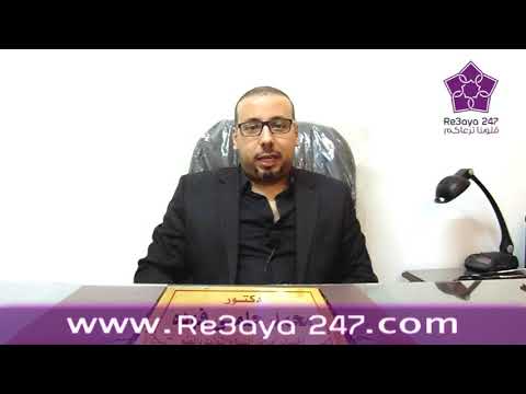 دكتور محمد حلمي أخصائي النساء والتوليد والعقم رعاية247