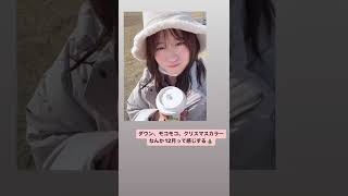 20221203 Jonishi Rei上西怜 Instagram