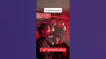 Samira L Oranaise Nestahel La Faute Fia 