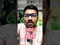 HSC 26 Must Do Before Exam🔥 #hsc2026 #shorts #exam  #guideline #medical #education