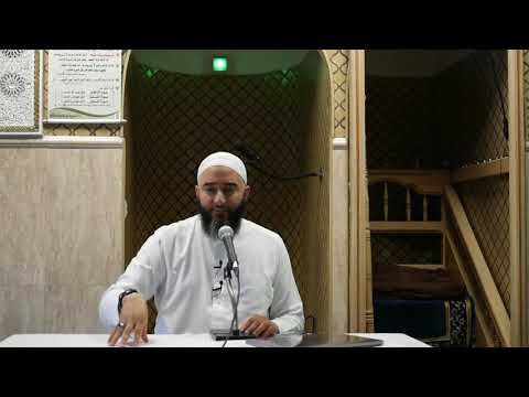 LE CONTRAT DE MARIAGE EN ISLAM - NADER ABOU ANAS