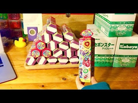 セボンスター】2019 No.1 50個開封【雑談】 - YouTube