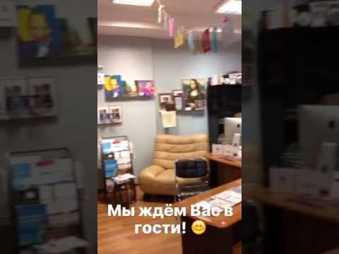 Полиграфия