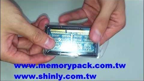 How to put so dimm into clamshell packaging plastic box