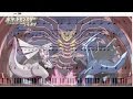 戦闘！ディアルガ・パルキア　【楽譜】【ピアノ】 ダイヤモンド・パール BGM