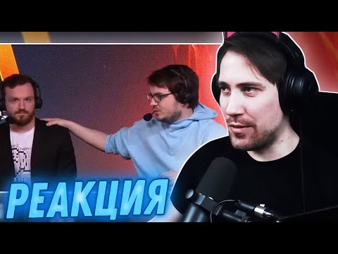 DeadP47 смотрит: Maddyson рофлит на чемпионате по Warface