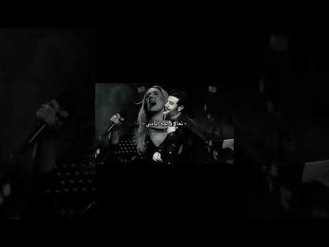 تعال ورجع ايامي ماجد المهندس ياريت