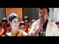 Pontattiya nee kedaicha songs  perarasu  tamil songs  vijayakanth tamil hit songs