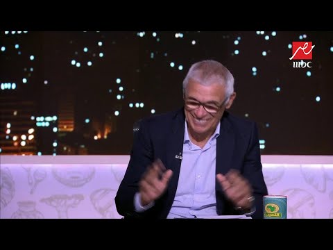 خالد بيومي انتقدت كوبر لأني لم أكن مؤيدا لطريقته الدفاعية مع مصر
