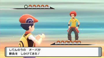 ポケモンオーバ