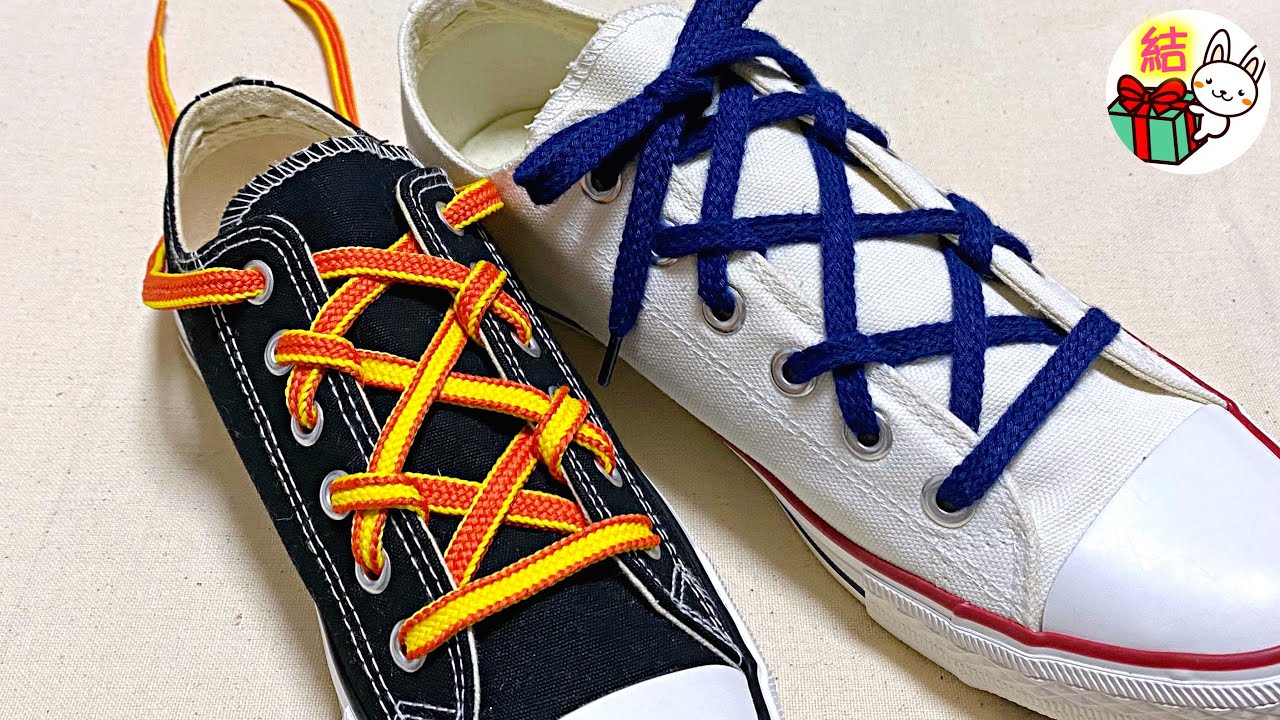 靴紐の可愛い通し方 リボンがたくさん並んだみたいな結び方 How To Tie Shoelaces 生活に役立つ 結び方ナビ How To Tie Youtube