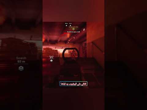 الحلقه كاملة في الرابط الاعلى