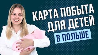 :       .    