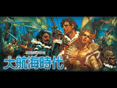 GEN/MD] Shining in the Darkness OST Boost Mix / シャイニング