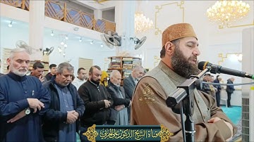 صلاة العشاء بأمامه الشيخ علي الحربي ماتيسر من سورة الروم
