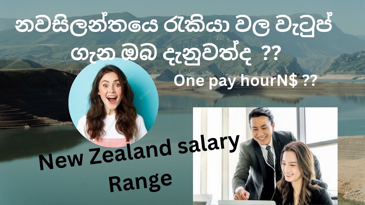 Most In Demand Jobs For Foreigners In New Zealand most-in-demand-jobs-for-foreigners-in-new-zealand