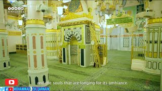 12 Rabiul Awal || Eid Milad_Un_Nabiﷺ || New Islamic Status HD || Ya Nabi Salam Alai ka || Madina HD