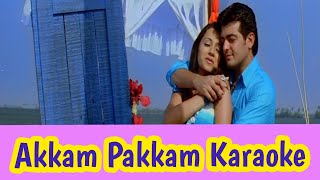 Akkam Pakkam Karaoke | With Lyrics | Kireedam | GV Prakash Kumar | 2K
