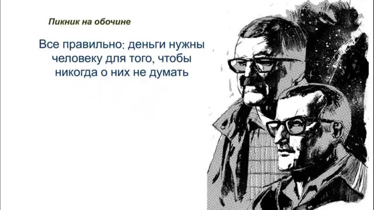 Смешные мемы с надписями. Угарные мемы. Думать демотиватор. Смешные цитаты. Задумался демотиватор.