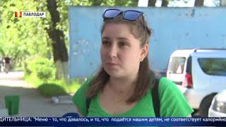 За кормление детей некачественными продуктами наказали директора