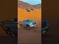 تطعيس سييرا في وادي قديد Sierra off road mp3