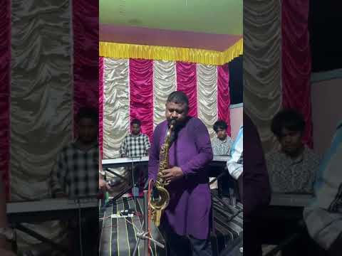 E Biti Hopon Biti Music 2024