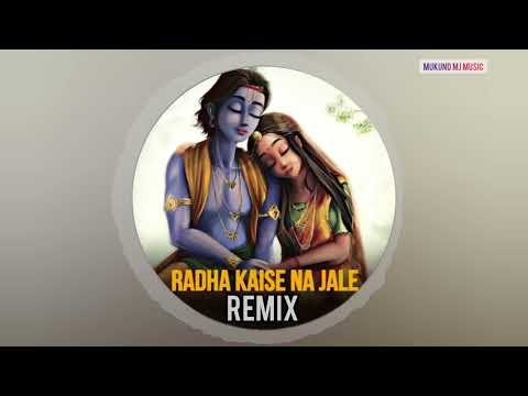 Radha Kaise Na Jale   Remix  Udit Narayan  Asha Bhosle  Lagaan 2001