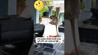 Hanuman Chalisa Superfast Song By Brijesh Shandilya