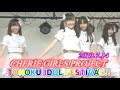 CHERIE GIRLS PROJECT (シェリガ) 前半 TOHOKU IDOL FESTIVAL!! in 仙台勾当台公園野外音楽堂 2019.7.14