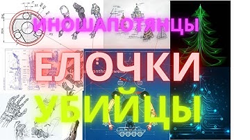Гирлянда своими руками, управление через интернет WS2812 + ESP8266