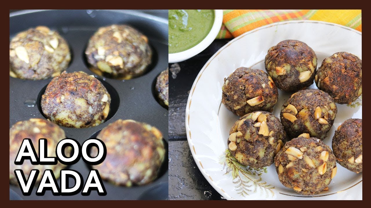 Aloo Vada Recipe | Vrat Aloo Vada | उपवास आलू वड़ा | Aloo Bonda | Upvas appe | Healthy Kadai