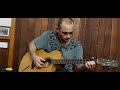 solo guitar, original.   WHAT AM I DOING HERE