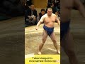 The #robocop  of Sumo #Takamisakari #高見盛