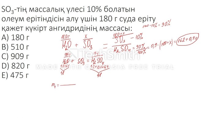 Инстаграмдағы порно видео